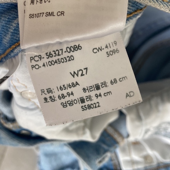 Blue Jean Levi Shorts - Picture 4 of 4